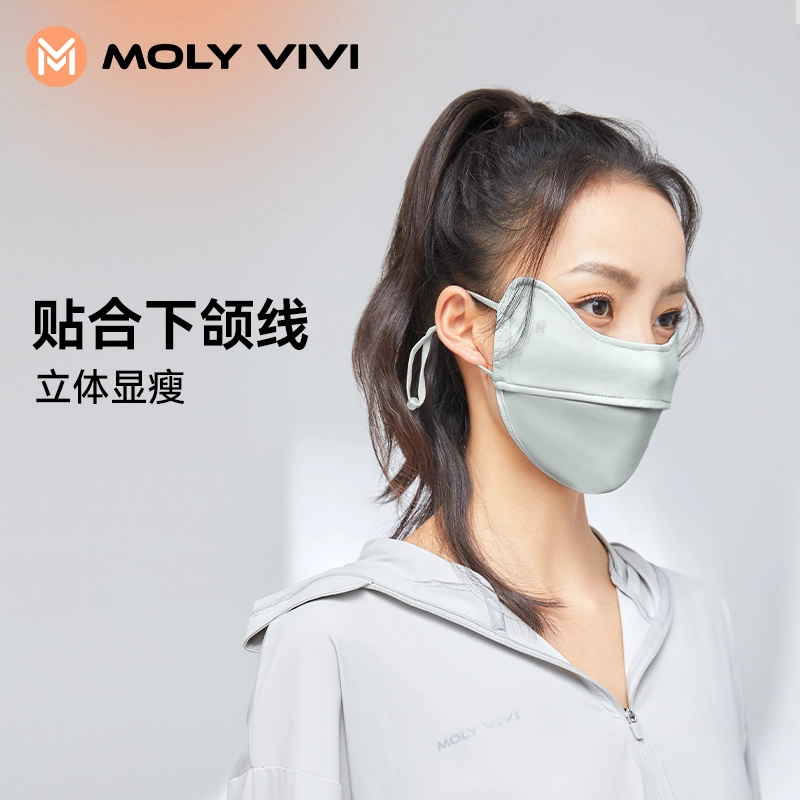 MOLY VIVI UPF50+ 3D