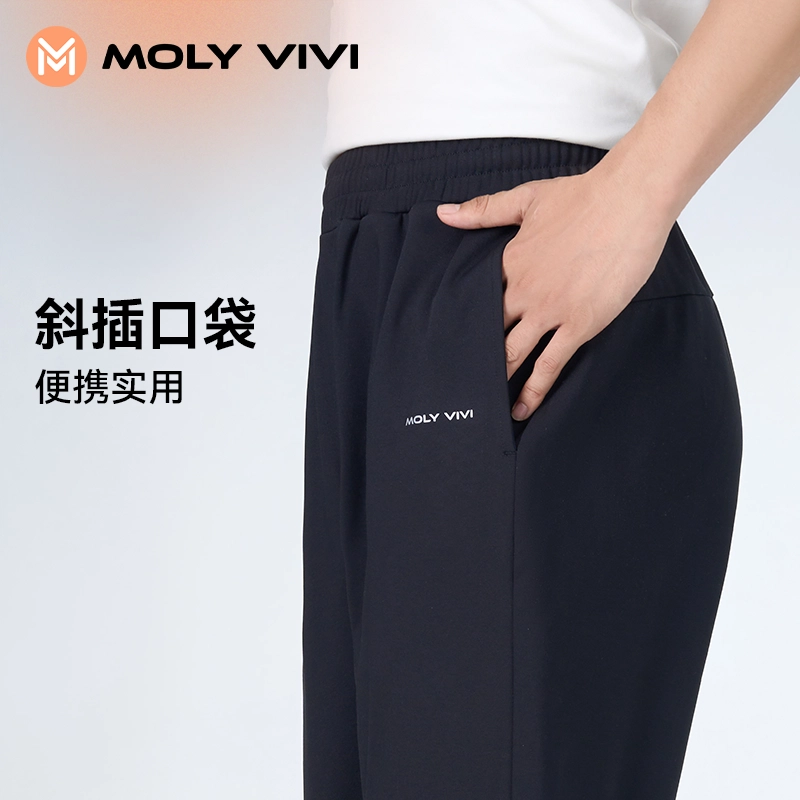 MOLY VIVI