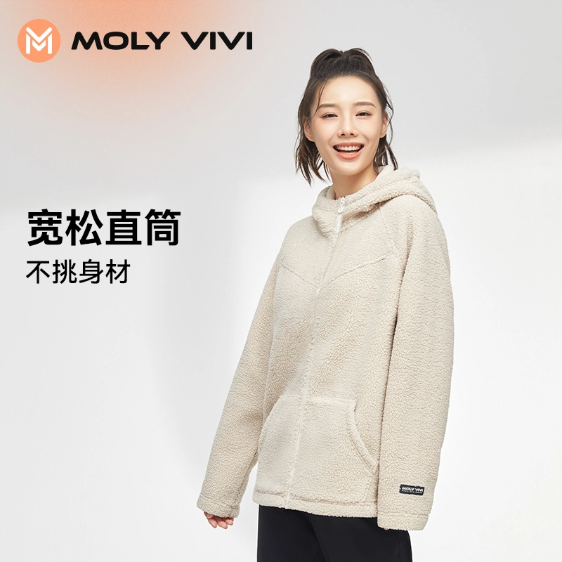 MOLY VIVI