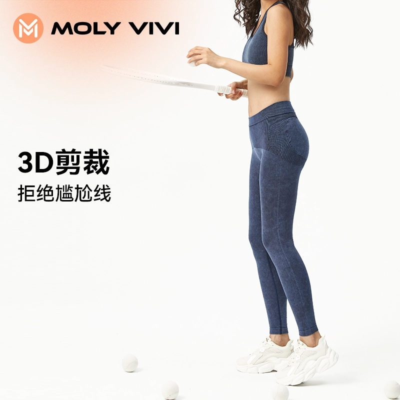 MOLY VIVI N3