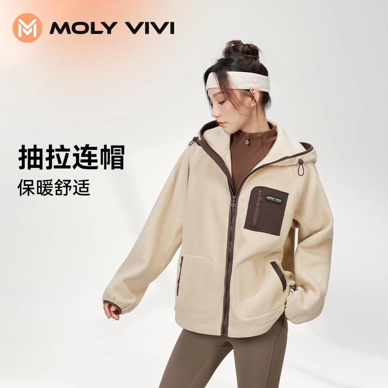 MOLY VIVI 2023