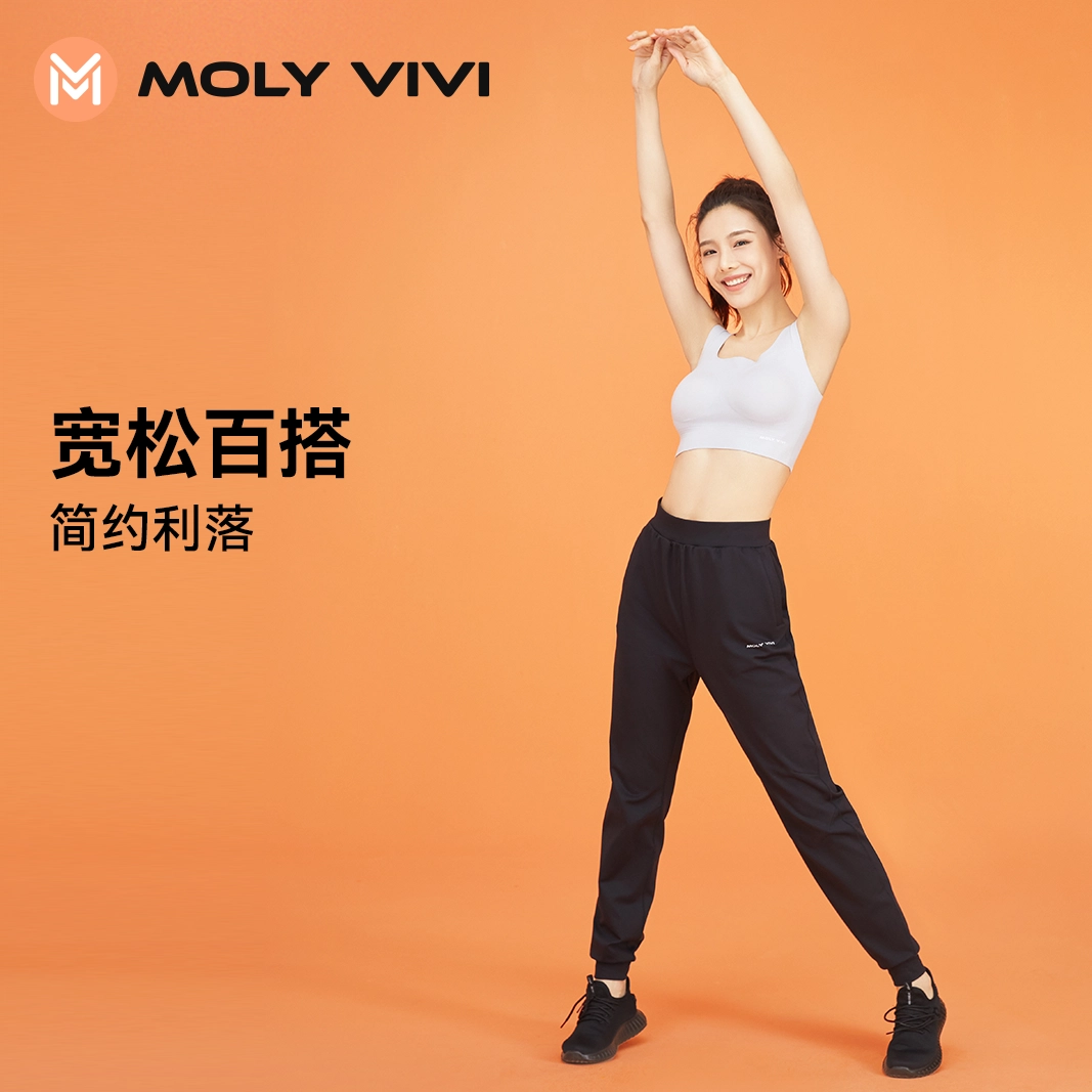 MOLY VIVI