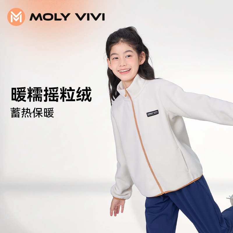 MOLY VIVI 2023