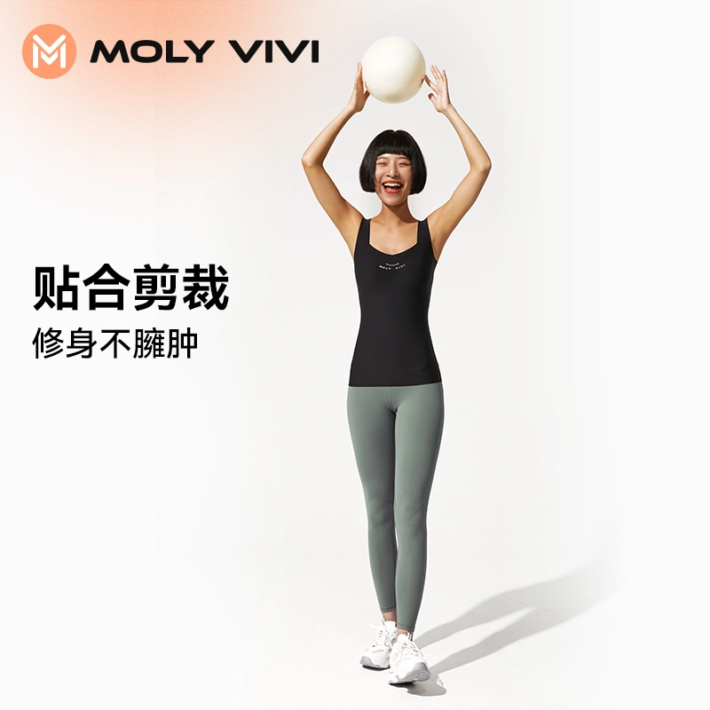 MOLY VIVI