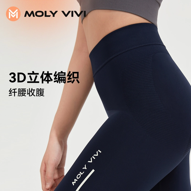 MOLY VIVI F3