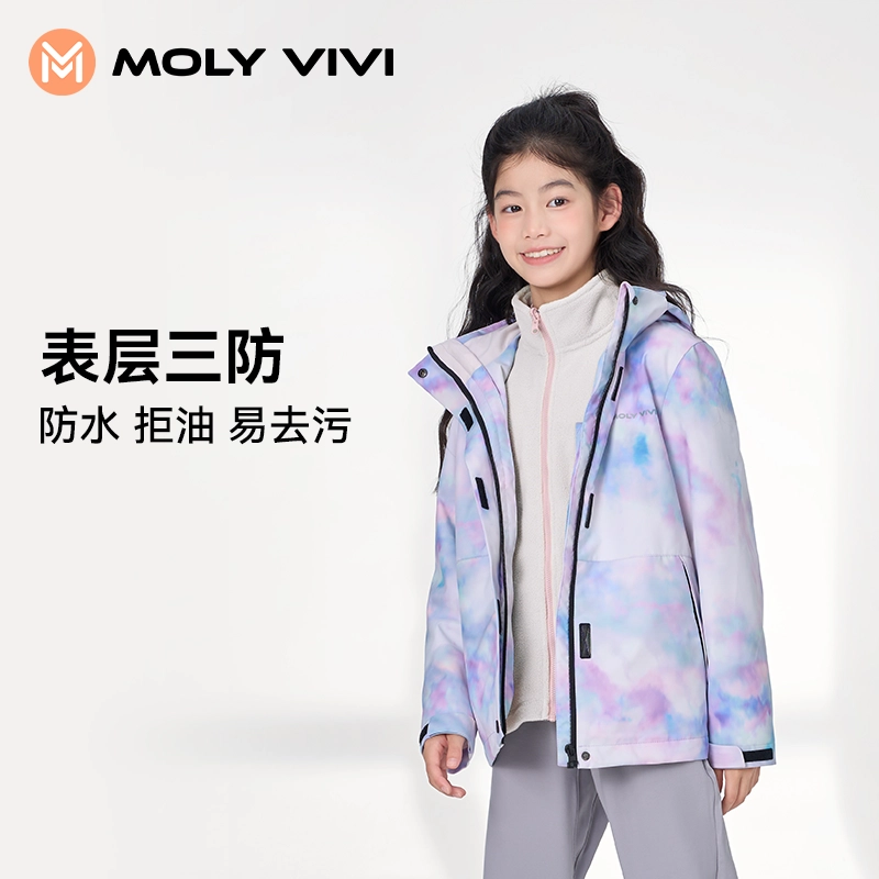 MOLY VIVI 2023