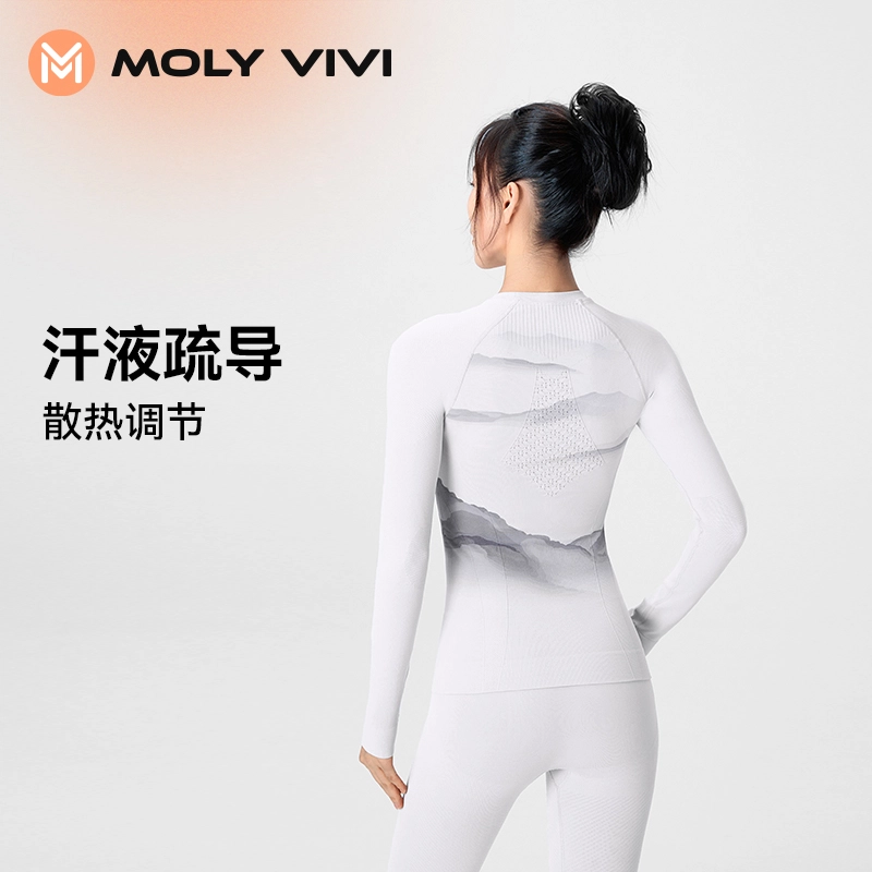 MOLY VIVI 2023