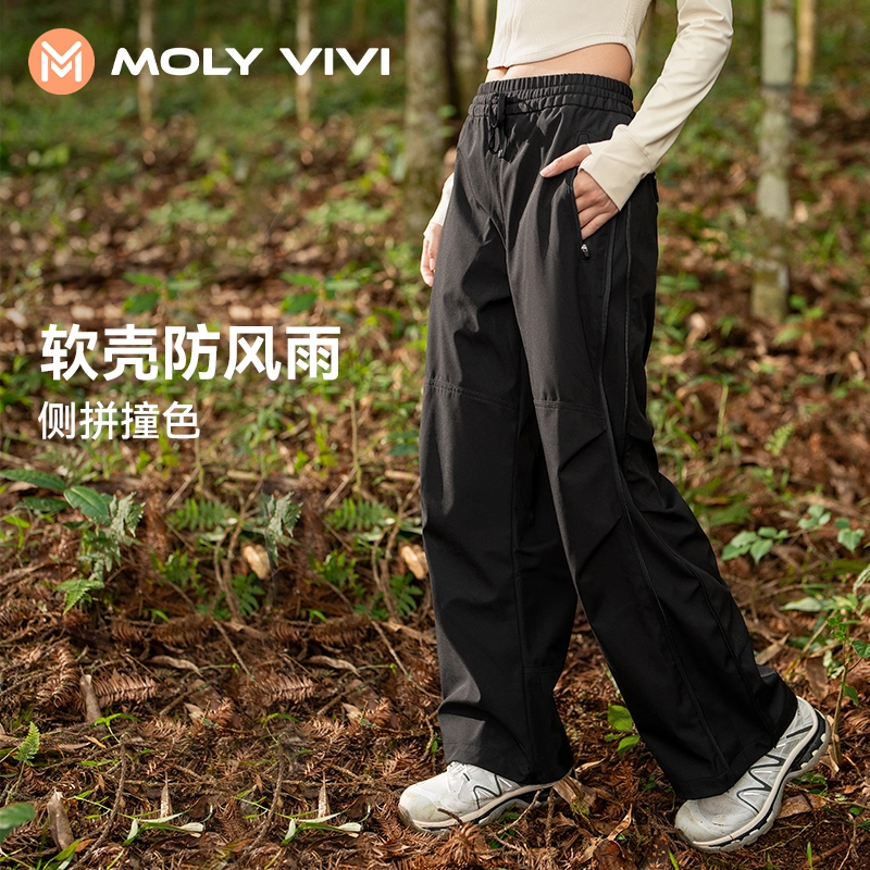 MOLY VIVI