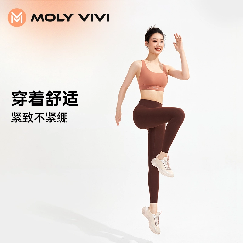 MOLY VIVI