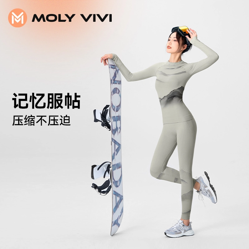 MOLY VIVI 2023