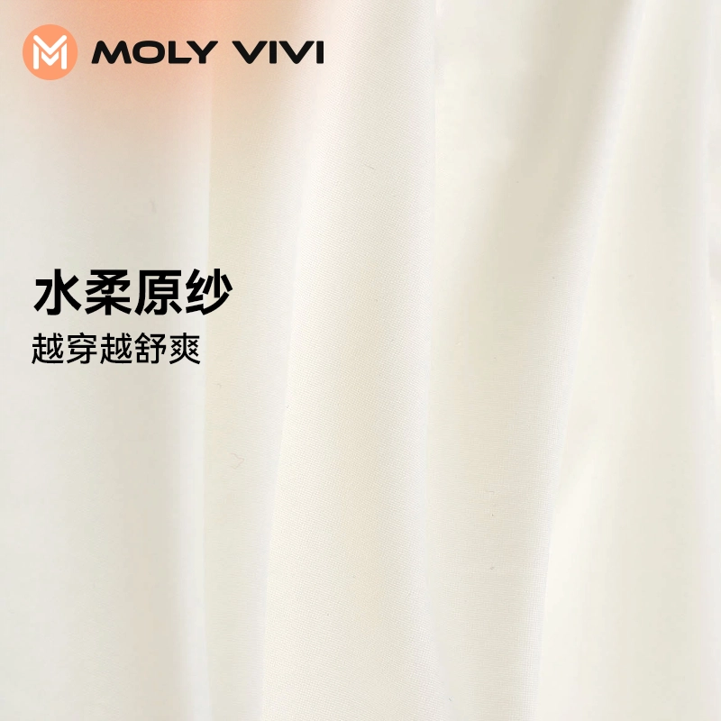 MOLY VIVI UPF100+