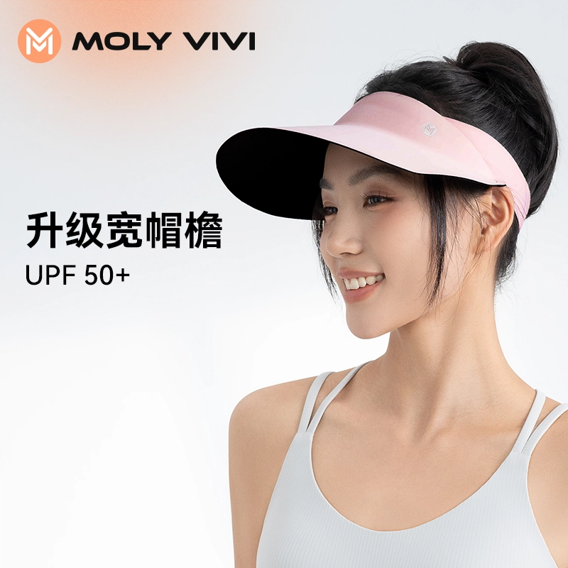 MOLY VIVI