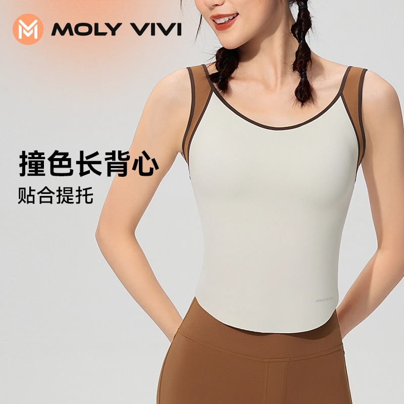 MOLY VIVI 2023
