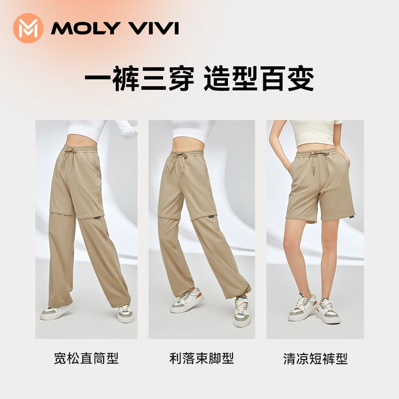 MOLY VIVI