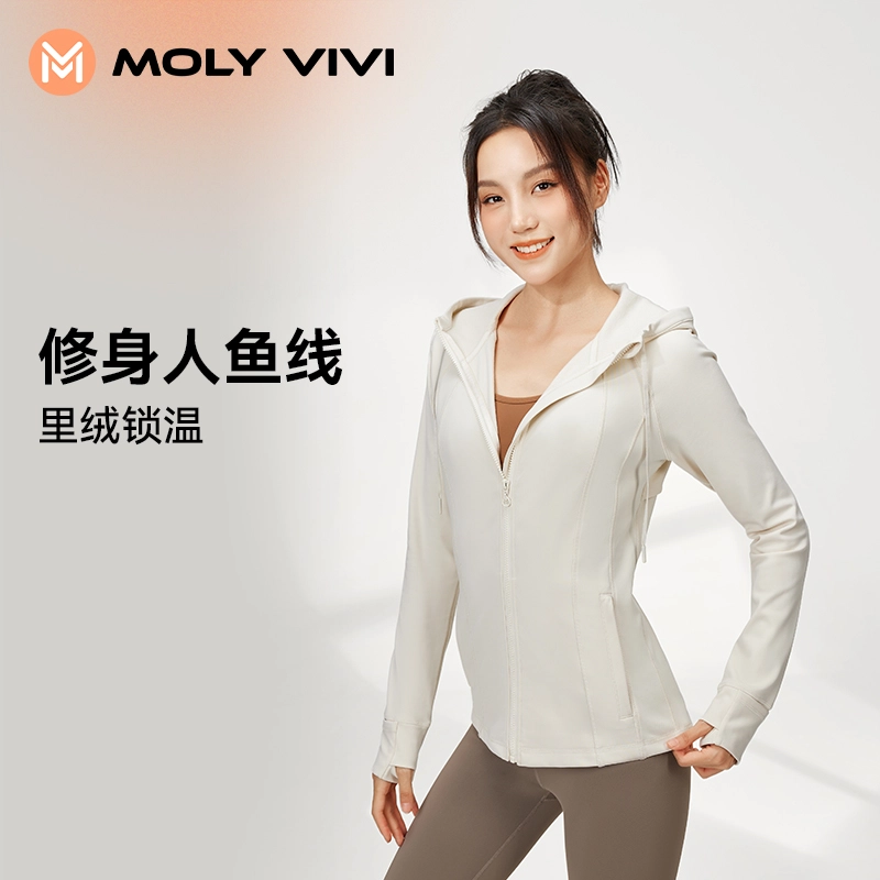 MOLY VIVI
