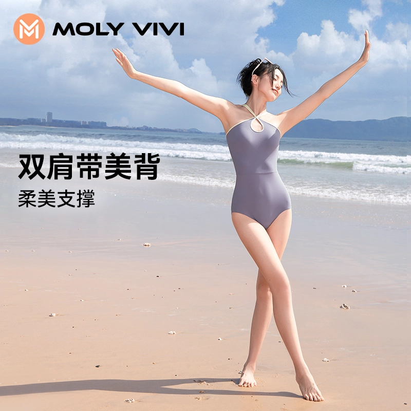 MOLY VIVI 2024