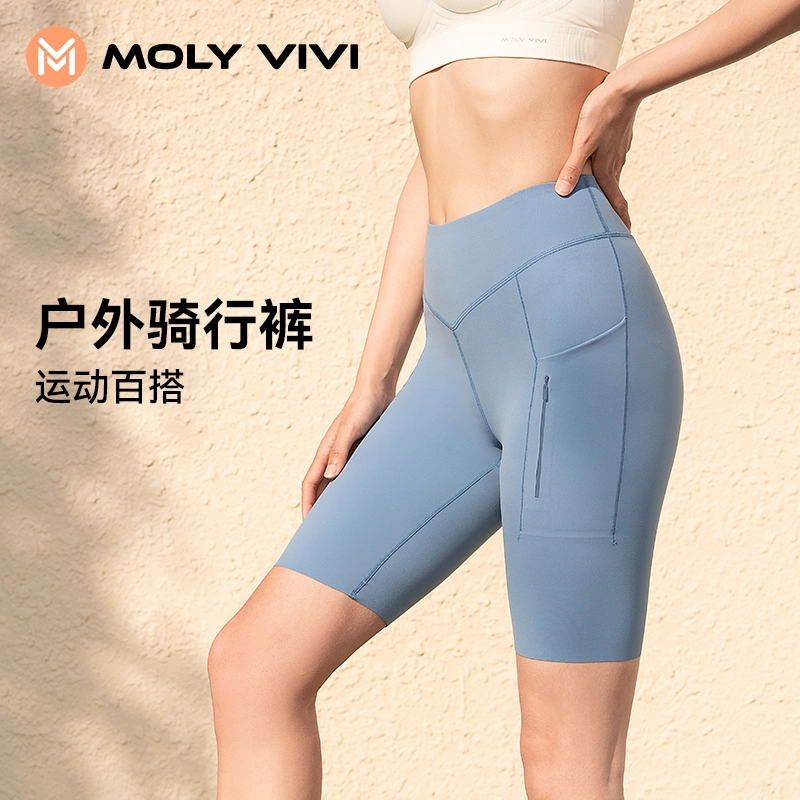 MOLY VIVI 2024