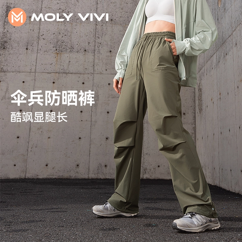 MOLY VIVI 2024