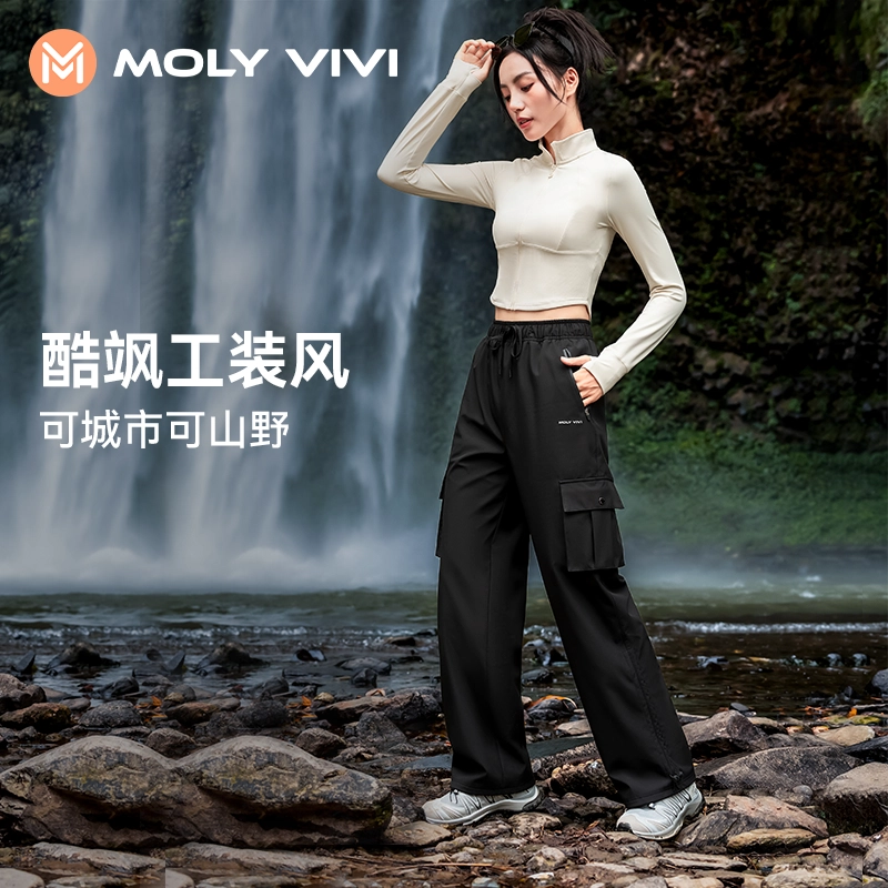 MOLY VIVI