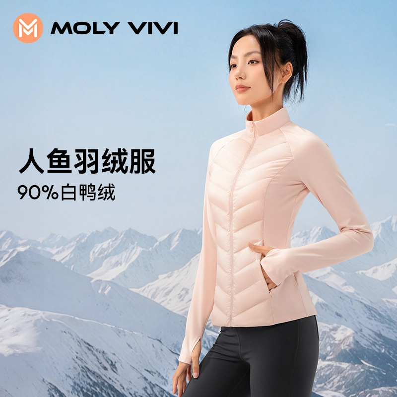 MOLY VIVI