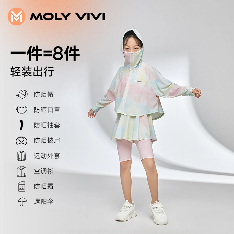 MOLY VIVI UPF100+