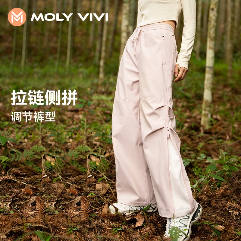 MOLY VIVI