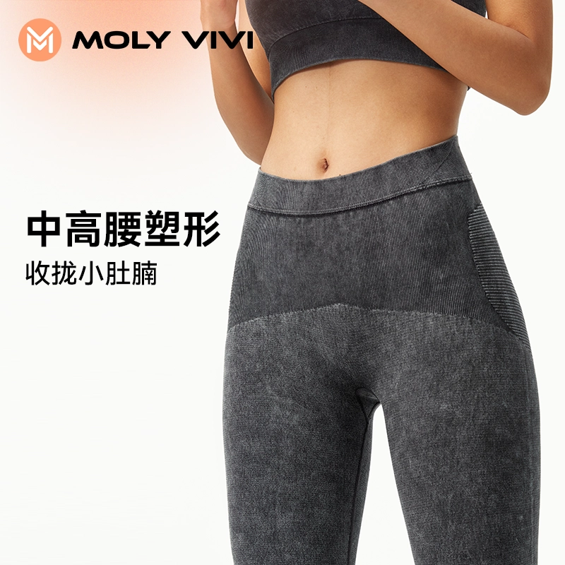 MOLY VIVI N3