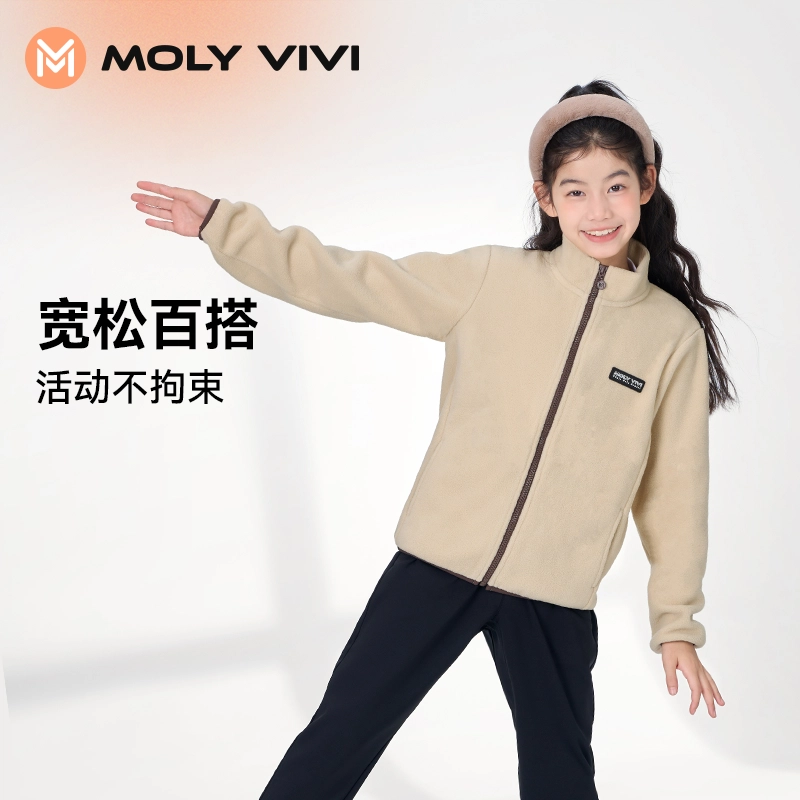 MOLY VIVI 2023