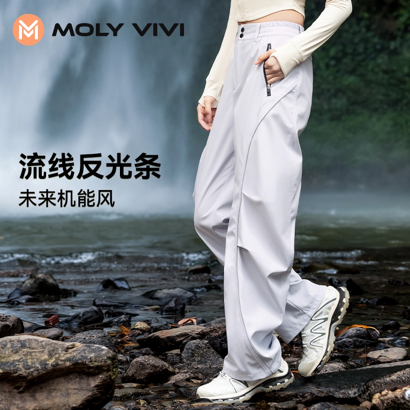 MOLY VIVI