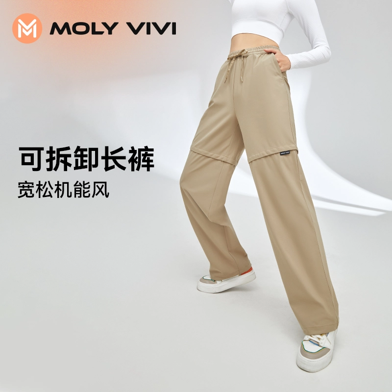 MOLY VIVI