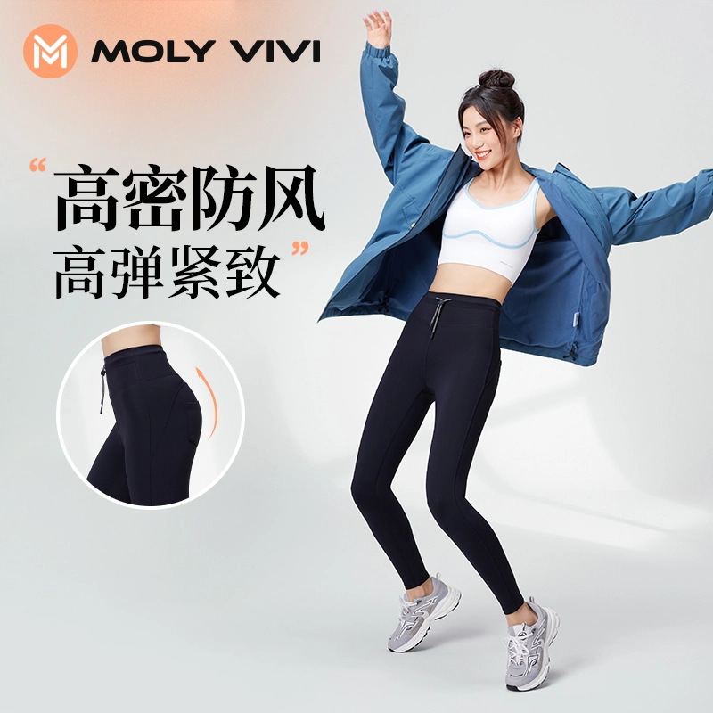 MOLY VIVI 2023