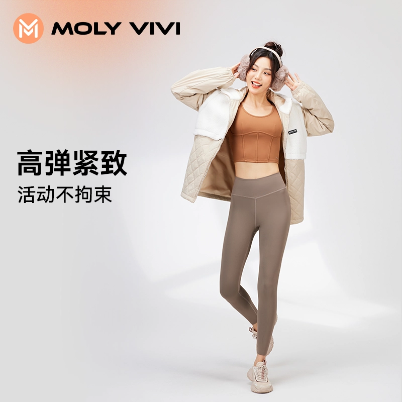 MOLY VIVI 2023