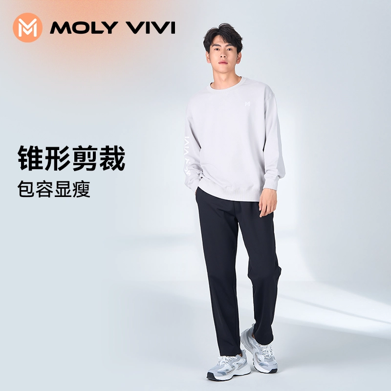 MOLY VIVI