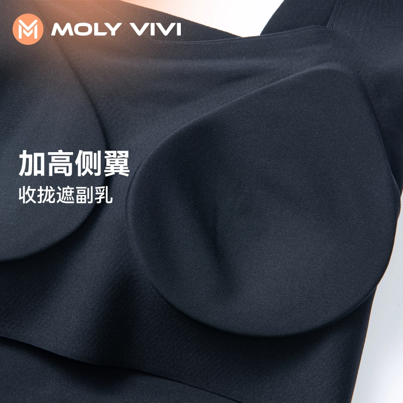 MOLY VIVI