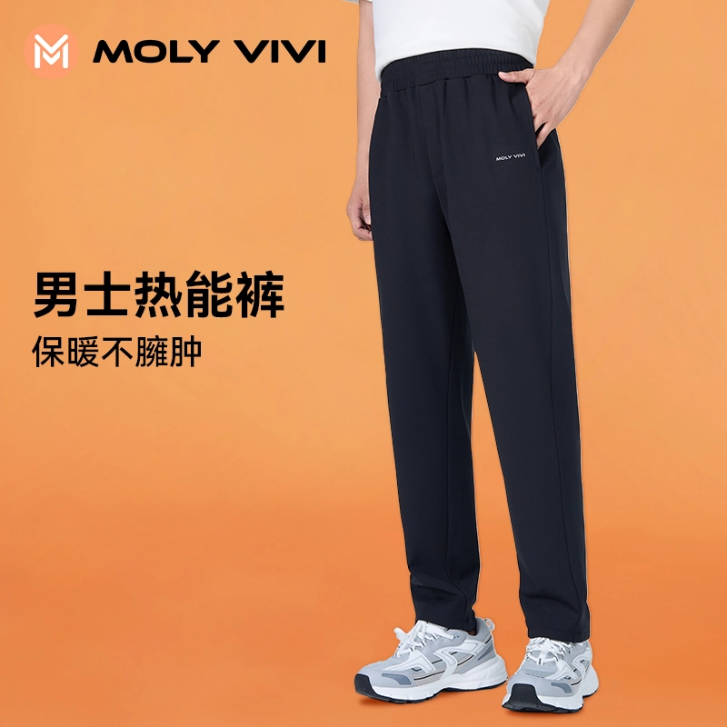 MOLY VIVI