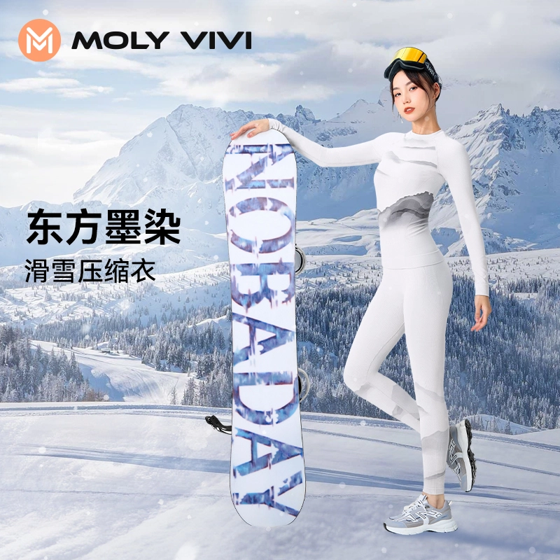 MOLY VIVI 2023
