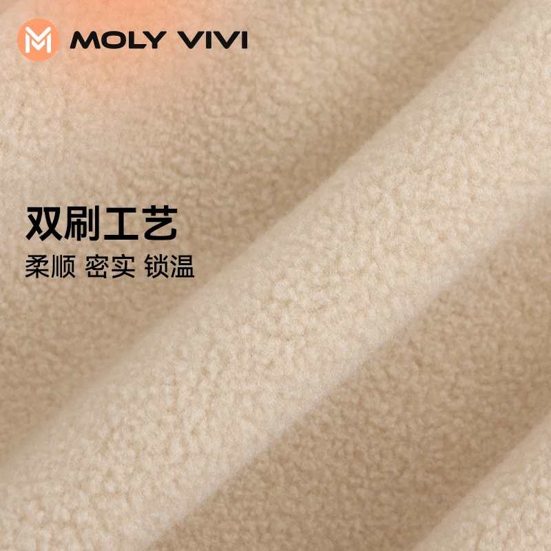 MOLY VIVI 2023