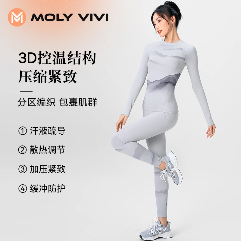 MOLY VIVI 2023