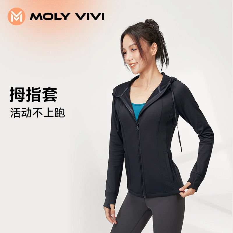 MOLY VIVI