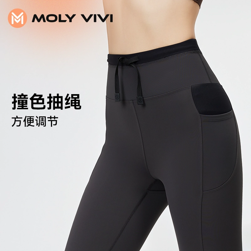MOLY VIVI