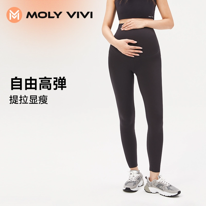MOLY VIVI