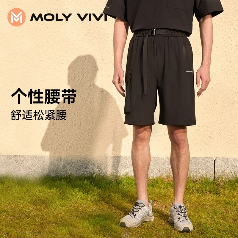 MOLY VIVI 5 2024