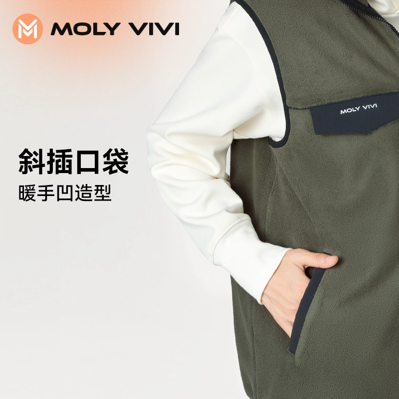 MOLY VIVI 2023