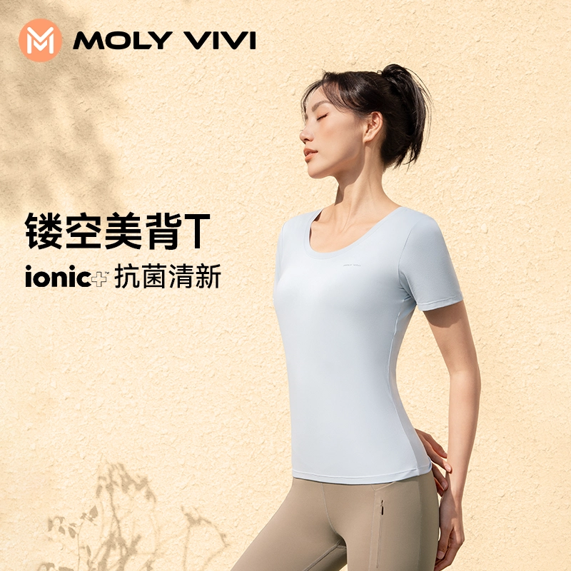 MOLY VIVI T 2024