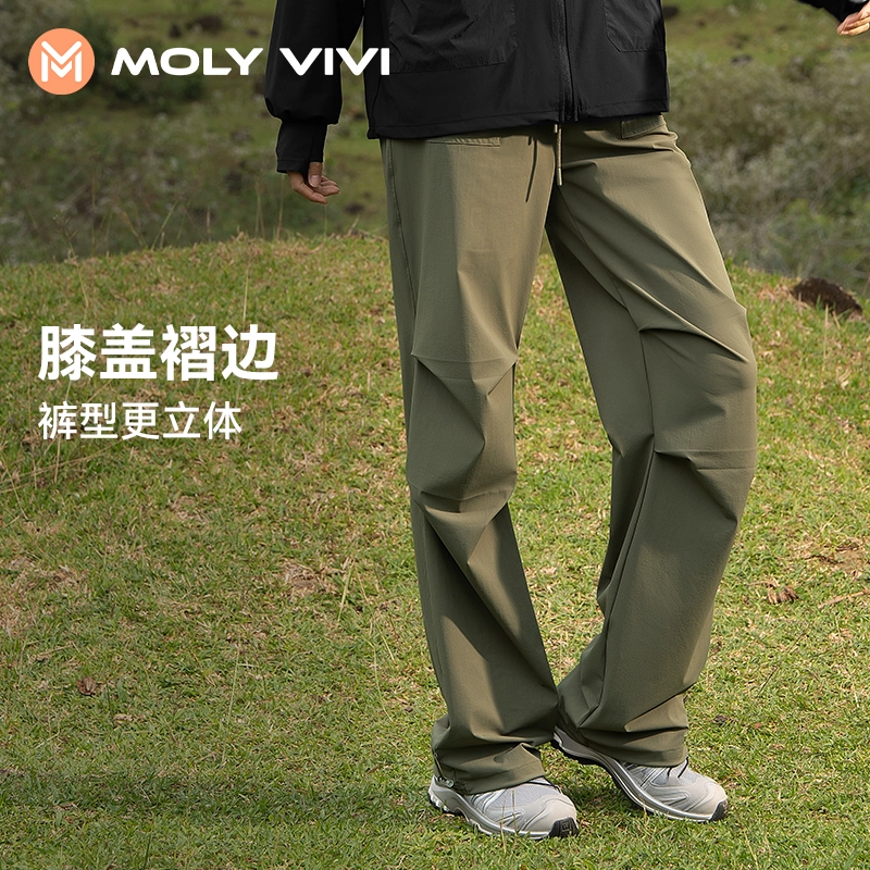 MOLY VIVI 2024