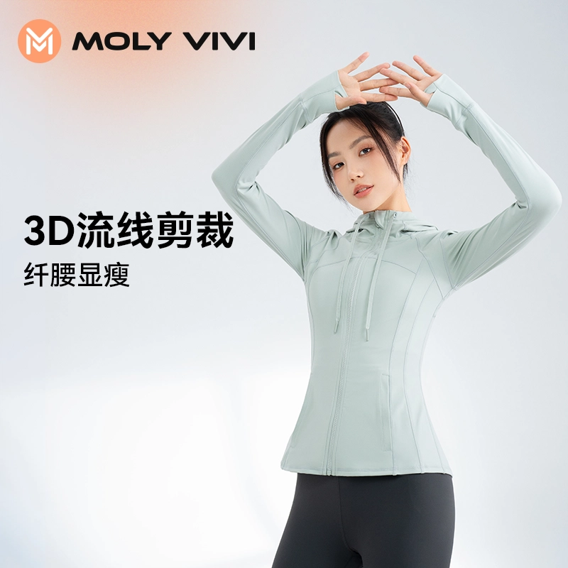 MOLY VIVI