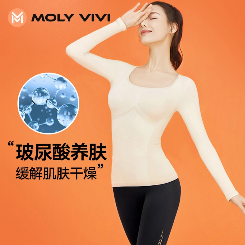 MOLY VIVI