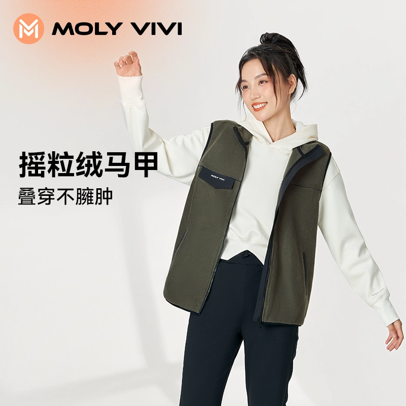 MOLY VIVI 2023