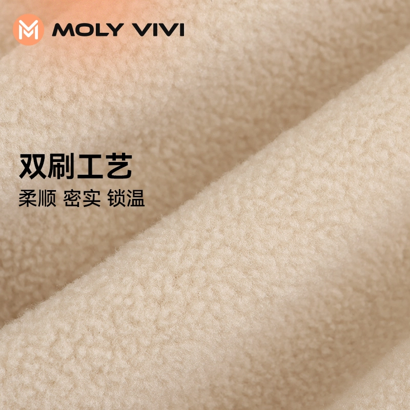 MOLY VIVI 2023