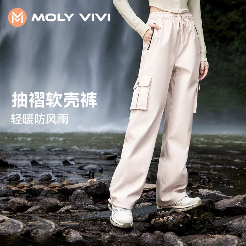 MOLY VIVI